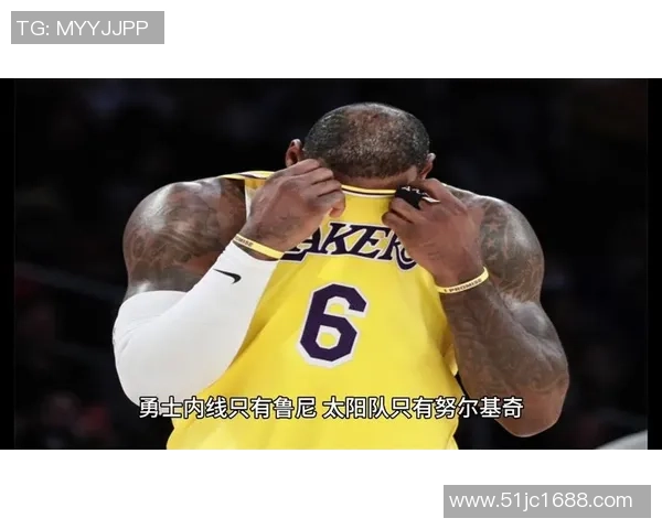 湖人对掘金精彩对决直播在线全程回放与赛后分析分享